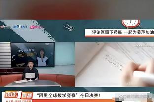 开云vip888网站截图3